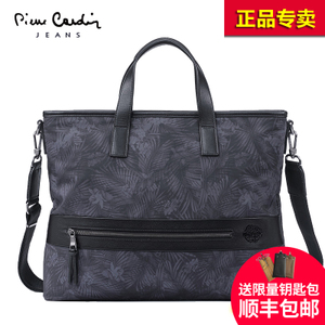 Pierre Cardin/皮尔卡丹 JGU106041Z