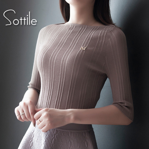 Sottile/索蒂尔 SOT10642