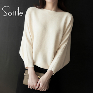 Sottile/索蒂尔 SOT10889