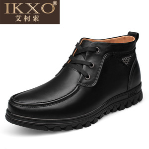 IK31013XO