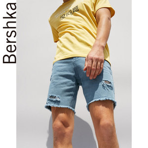 Bershka 03575220409-22