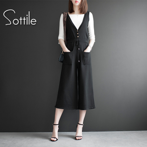 Sottile/索蒂尔 SOT11165