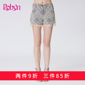 ROBYN HUNG/洪英妮 6Q036CS