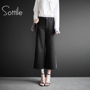 Sottile/索蒂尔 SOT11077