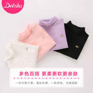 DEESHA/笛莎 711640100