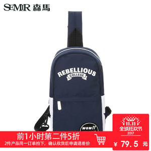 Semir/森马 1D-047532114