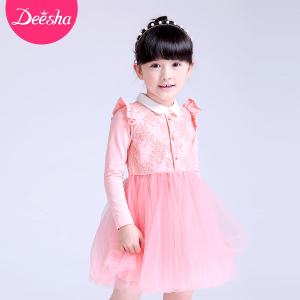 DEESHA/笛莎 911711418