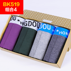 Hodo/红豆 BK519-4