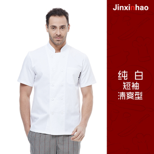 jinxinhao 8104Pm10-8104pm1-8104pm1