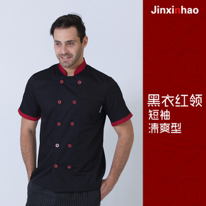 jinxinhao 8104Pm10-8104pm1-8104pm2