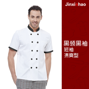 jinxinhao 8104Pm10-8104pm1-8104pm10