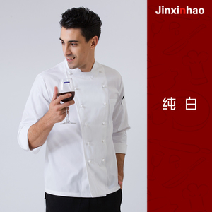 jinxinhao 810103