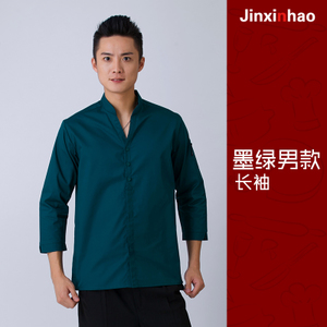 jinxinhao 816704-8167w4-816705