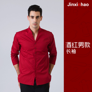 jinxinhao 816704-8167w4-816704