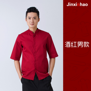 jinxinhao 811804