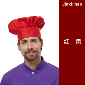 jinxinhao 840203