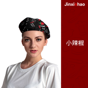 jinxinhao 840817