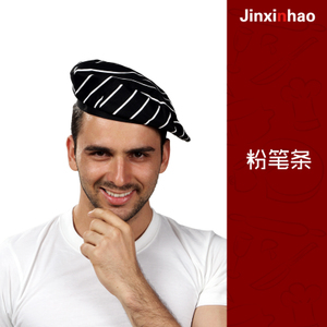 jinxinhao 840802