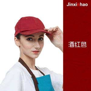 jinxinhao 840120-840119-840117-840113