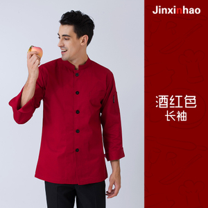 jinxinhao 810513-810512-810513