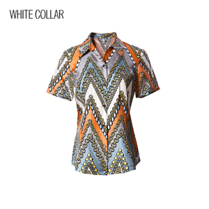 white collar CSLIANT13-201