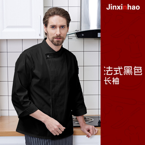 jinxinhao 810302