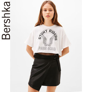 Bershka 07516058251-21