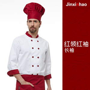 jinxinhao 810401-810411-810413