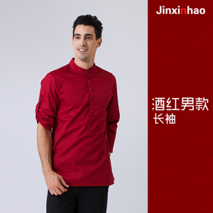 jinxinhao 810904