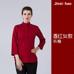 jinxinhao 810804