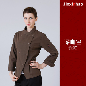 jinxinhao 811221