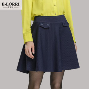 E－Lorri S5890