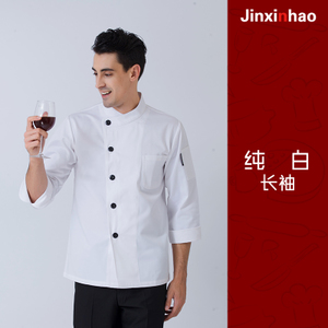 jinxinhao 811002