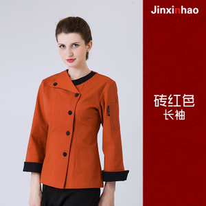 jinxinhao 81113