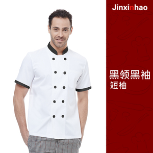 jinxinhao 8104p10