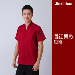 jinxinhao 8167p4