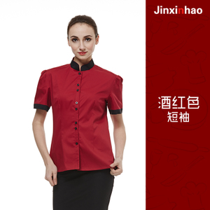 jinxinhao 8169P2-P4-P5-8169p4