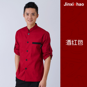 jinxinhao 8105T13