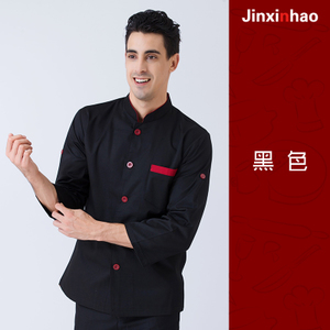 jinxinhao 8105T01