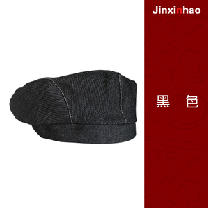 jinxinhao 840901