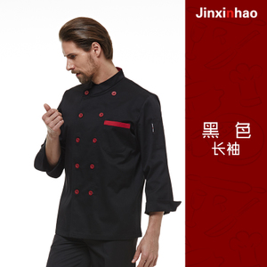 jinxinhao 812501