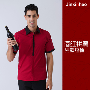 jinxinhao 8166p4