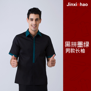 jinxinhao 8166p1