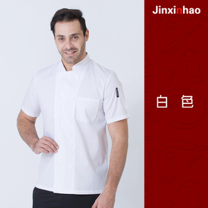 jinxinhao 8104R02