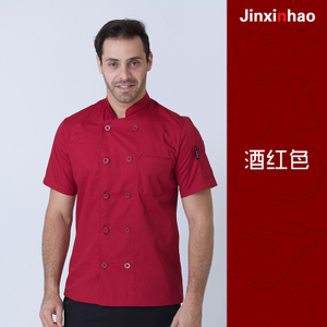 jinxinhao 8104R03