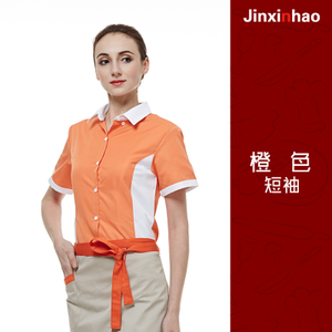 jinxinhao 8172P6