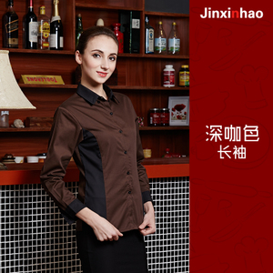 jinxinhao 817221