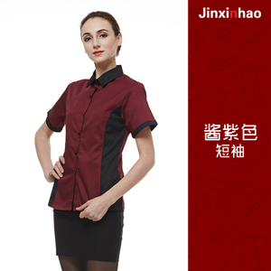 jinxinhao 8172P7