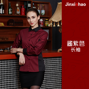 jinxinhao 817207