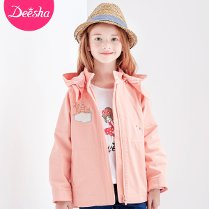 DEESHA/笛莎 811711602